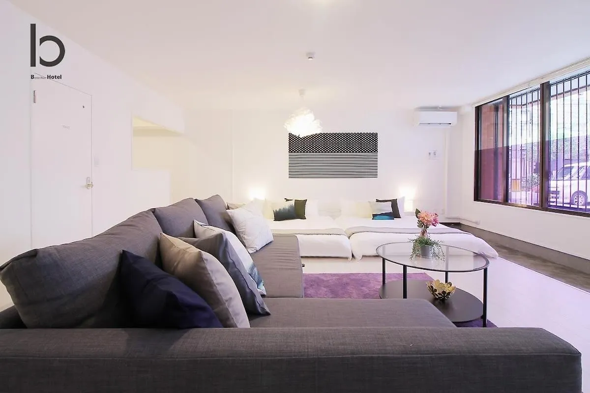 Hanagin - Beautiful Apartment For 6People With Free Wifi 102 Hiroşima