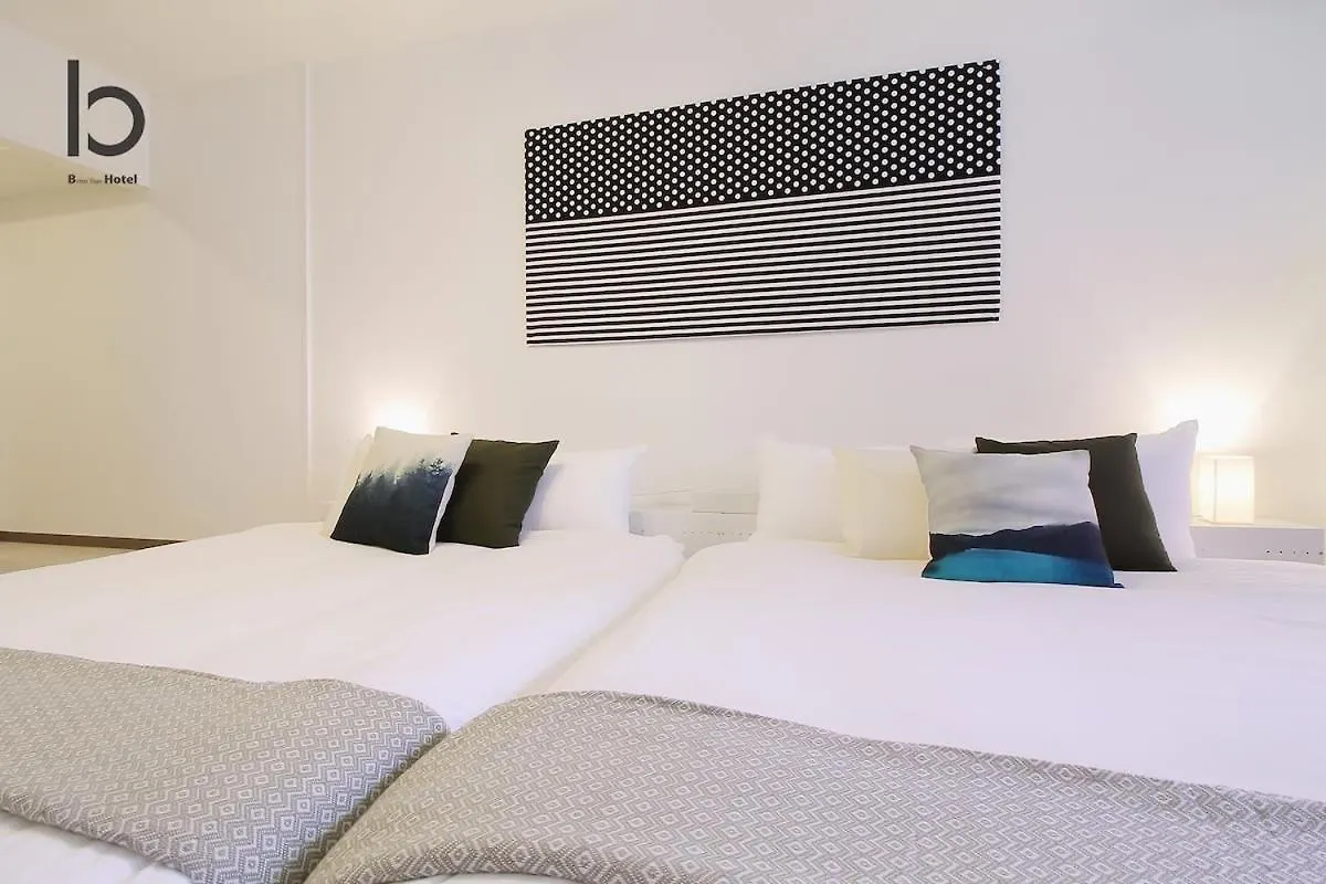 Hanagin - Beautiful Apartment For 6People With Free Wifi 102 Hiroşima