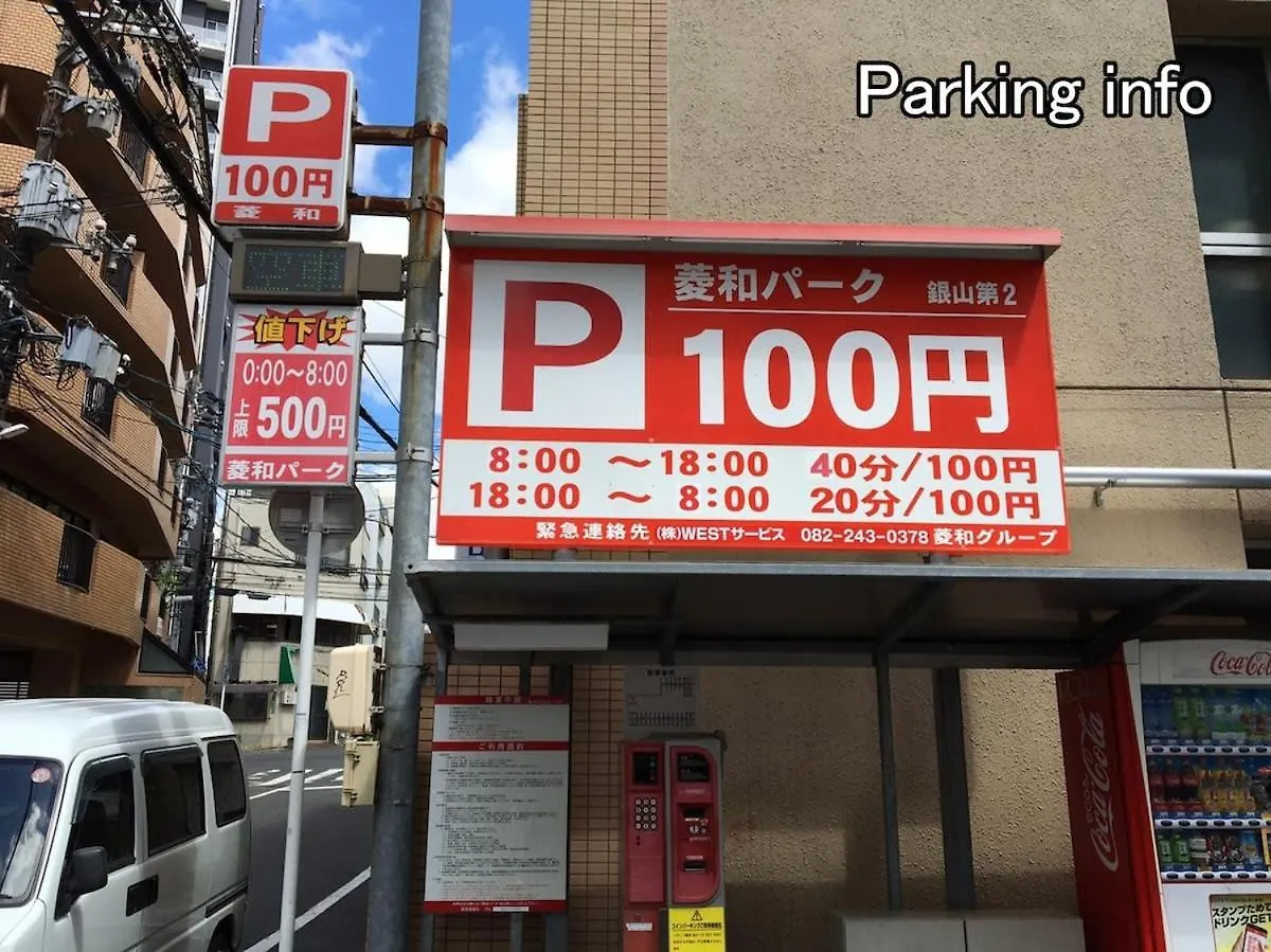 Hanagin - Beautiful Apartment For 6People With Free Wifi 102 Hiroşima 0*,  Japonya