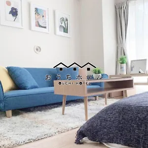 アパート おうちホテル宝町, 広島市