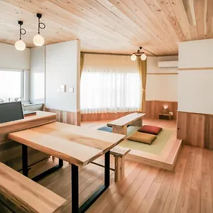 gesthaus-du-no-ki-ta-plaibert-rimort-werk.alltokyohotels.com/