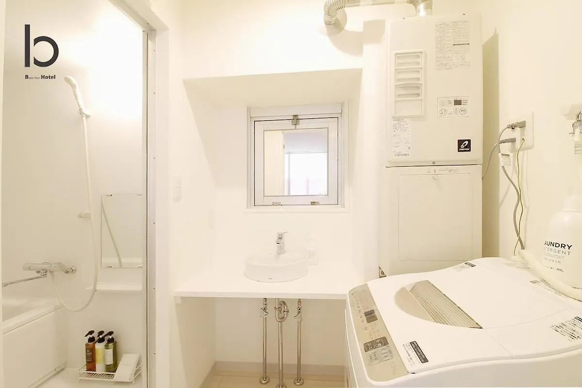 Hanagin - Beautiful Apartment For 6People With Free Wifi 102 広島市